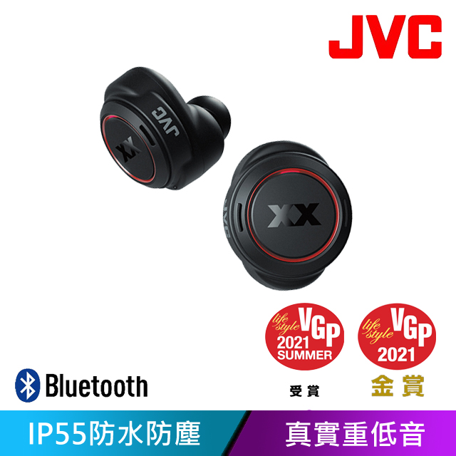 Jvc Ha Xc90t真無線藍牙重低音立體聲耳機 Pchome 24h購物