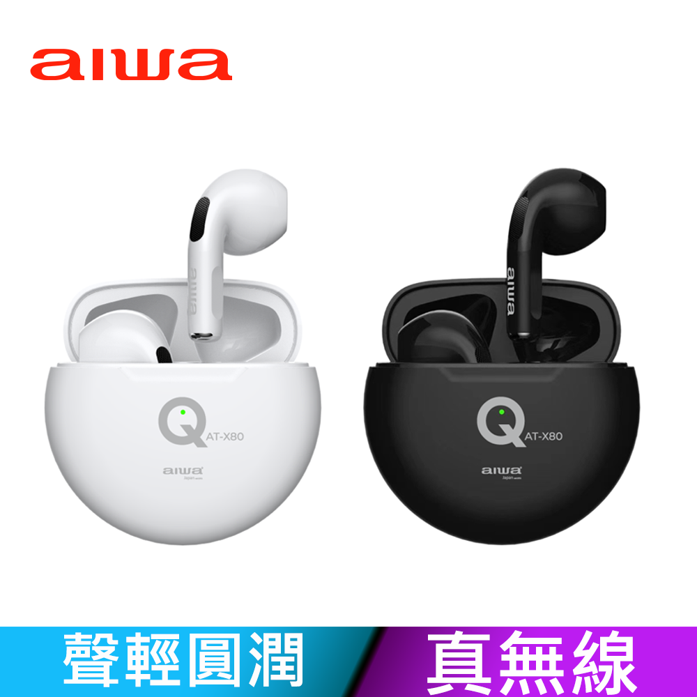 [ AIWA | 日本愛華 ] 無線藍牙立體聲耳機 AT-X80Q (黑/白/粉)