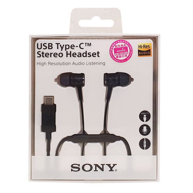 Sony Usb Type C 立體聲耳機sth50c Pchome 24h購物