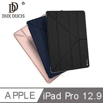 DUX DUCIS Apple iPad Pro 12.9(2016/17) SKIN Pro 皮套