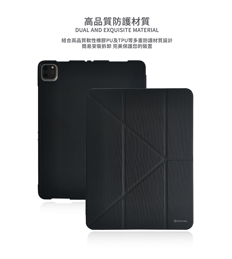 GNOVEL 軍規耐衝擊 2019 iPad Air 3 (10.5 吋) 多角度平板保護殼, 灰