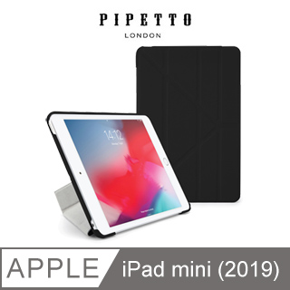 PIPETTO Origami iPad mini (2019)/iPad mini 4 多角度多功能保護套-黑色