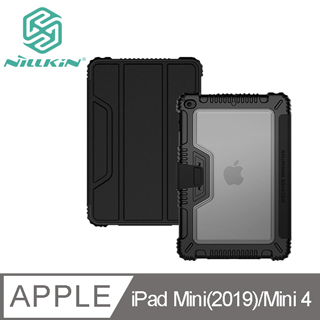 NILLKIN Apple iPad Mini(2019)/Mini 4 悍甲皮套