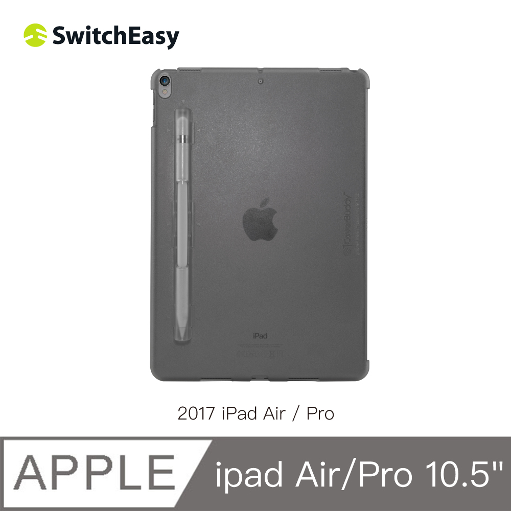 Switcheasy Coverbuddy For Ipad Air Ipad Pro 10 5 透黑 Pchome 24h購物