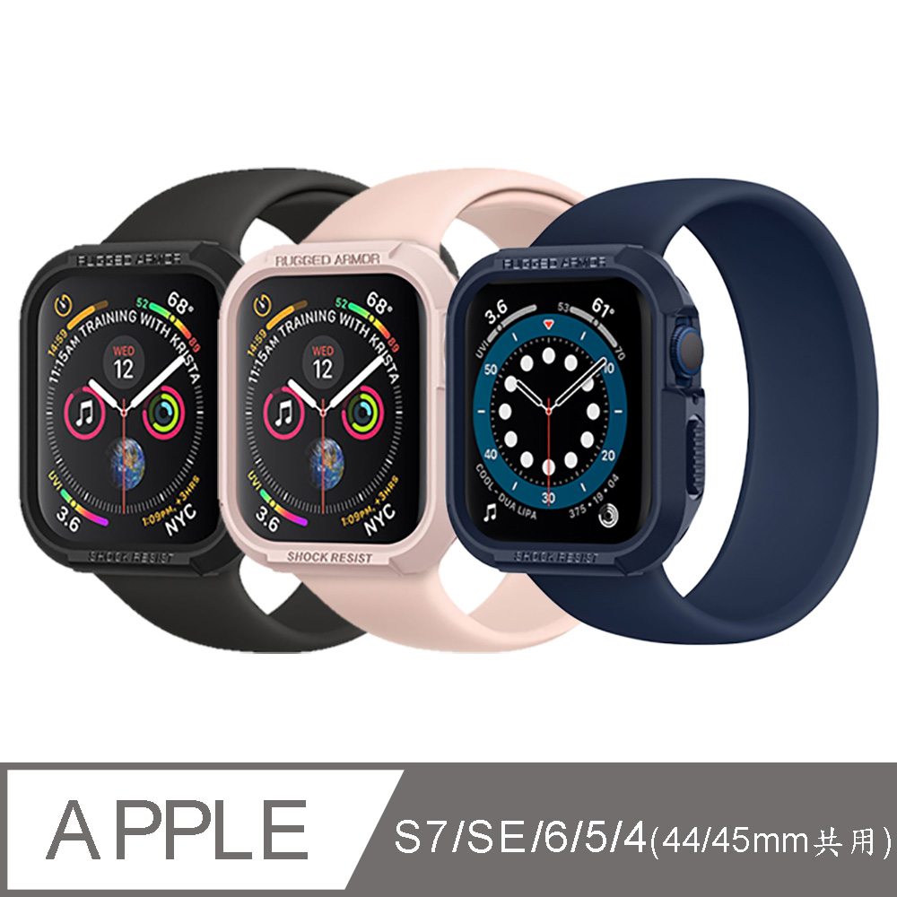 spigen iwatch 44mm
