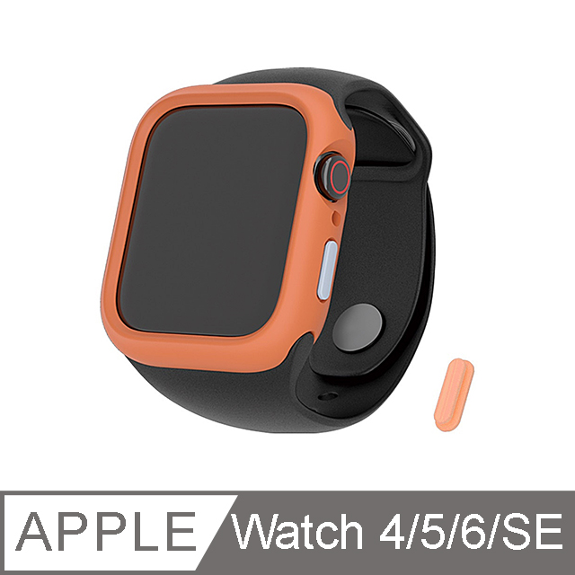 hoda Apple Watch Series 4/5/6/SE 共用 42mm/44mm 柔石防摔手錶保護殼-閃酷橘