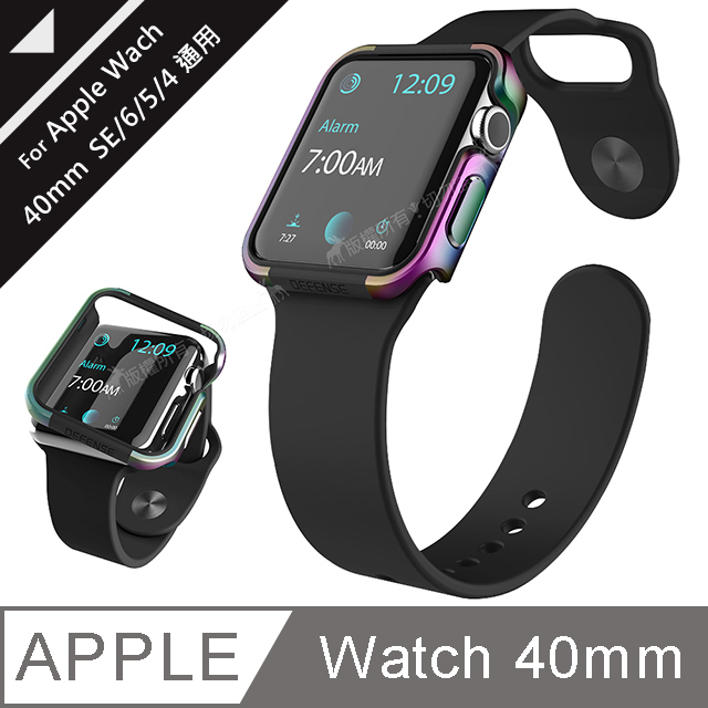 刀鋒Edge系列 Apple Watch Series SE/6/5/4 (40mm) 鋁合金雙料保護殼 保護邊框(霓光銀河)
