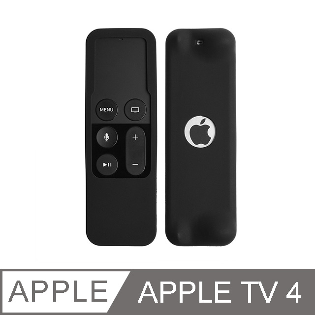 3D Air Apple TV 第4代遙控器矽膠防摔保護套 (黑色)