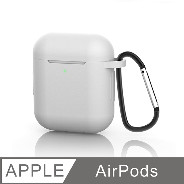 【AirPods 保護套】充電盒保護套 矽膠套 掛勾設計 輕薄可水洗 無線耳機收納盒 軟套 皮套 (白)