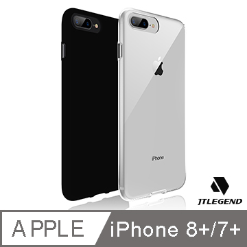 Jtlegend Iphone 8 Plus 自我修復保護殼 Pchome 24h購物