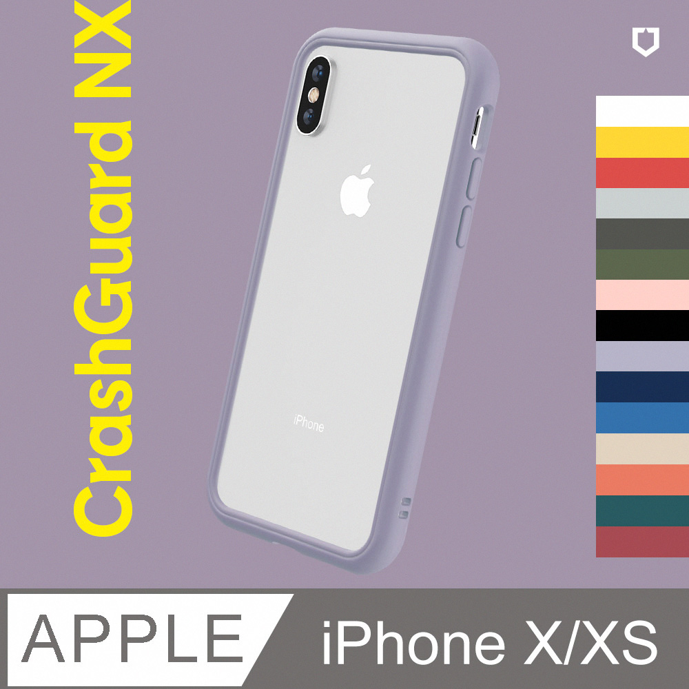 犀牛盾 Iphone X Xs 5 8吋 Crashguard Nx 防摔邊框手機保護殼 多色可選 Pchome 24h購物