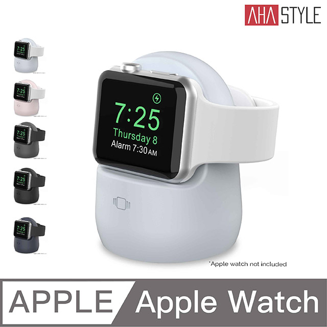 Ahastyle Apple Watch 矽膠充電底座 Pchome 24h購物