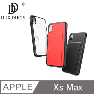 DUX DUCIS Apple iPhone Xs Max POCARD 後卡殼