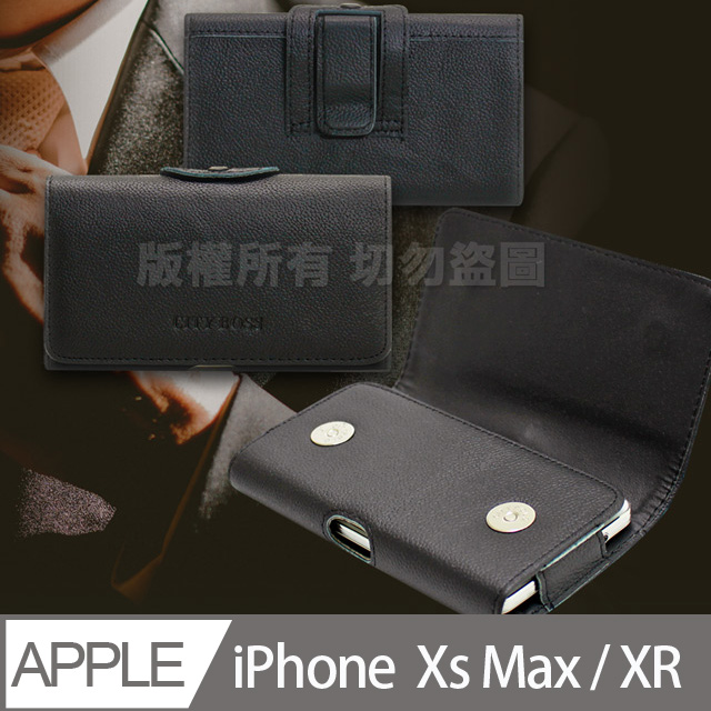 CITY for iPhone Xs Max / iPhone XR 精品真皮橫式腰掛皮套