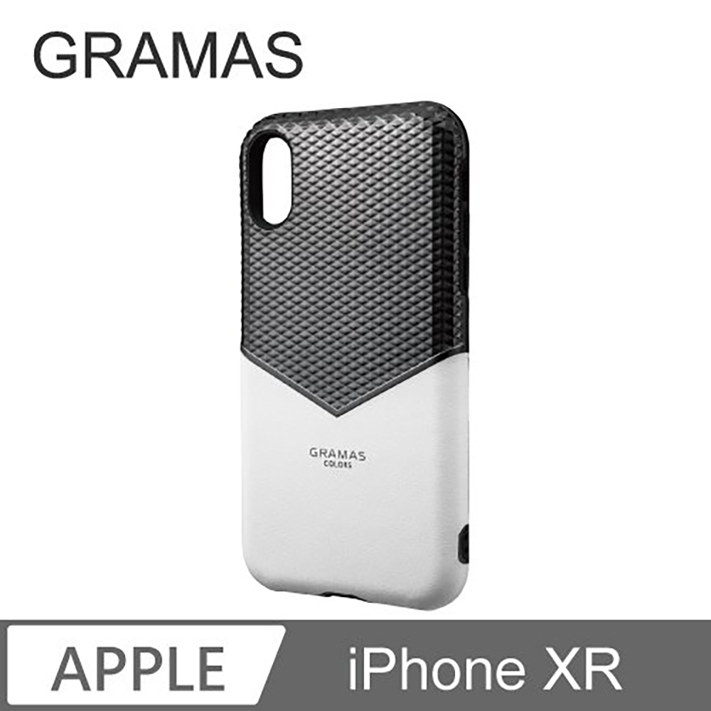 Gramas iPhone XR 邊際軍規防摔經典手機殼-(白)