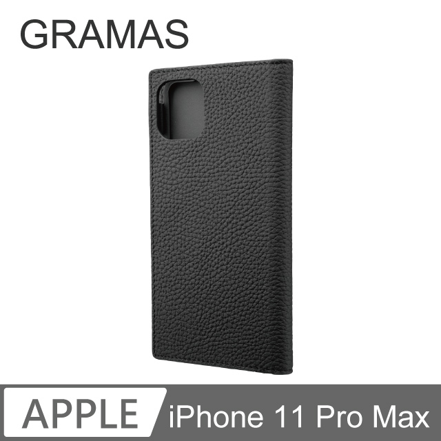 收購iPhone11ProMax