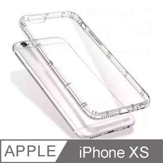 Apple iPhone XS / iPhone X 5.8吋 氣墊空壓殼