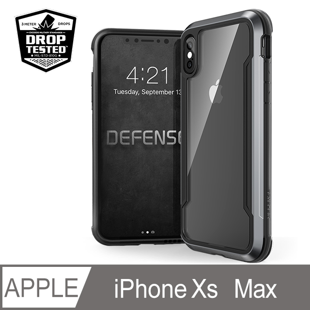 X-Doria Apple iPhone Xs Max 刀鋒極盾系列保護殼 - 尊爵黑
