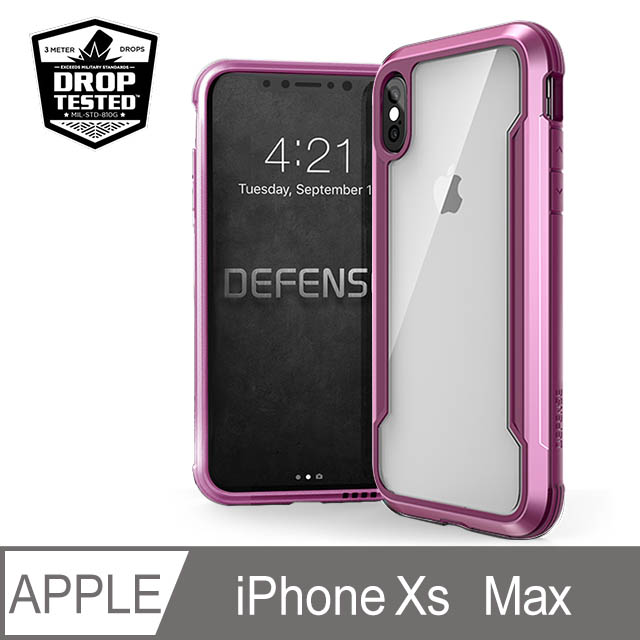 X-Doria Apple iPhone Xs Max 刀鋒極盾系列保護殼 - 丁香紫