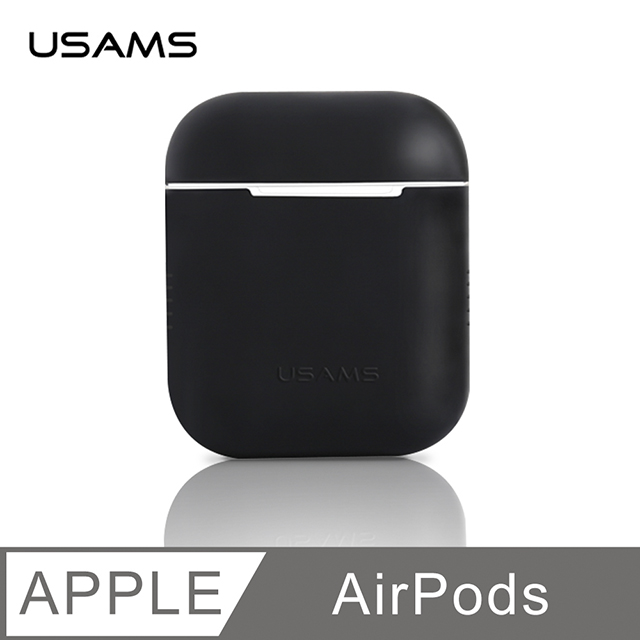 【USAMS】AirPods 充電盒保護套 矽膠套 輕薄可水洗 無線耳機收納盒 軟套 皮套 (黑)