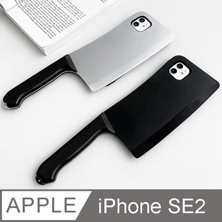 創意惡搞造型手機殼 for iPhone SE2 (銀)