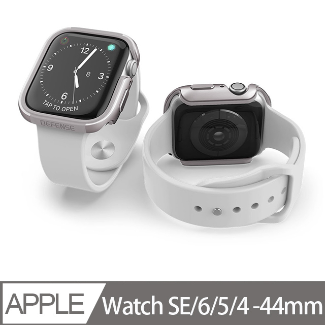 刀鋒Edge系列 Apple Watch Series SE / 6 / 5 / 4 44mm 鋁合金保護殼-星空銀