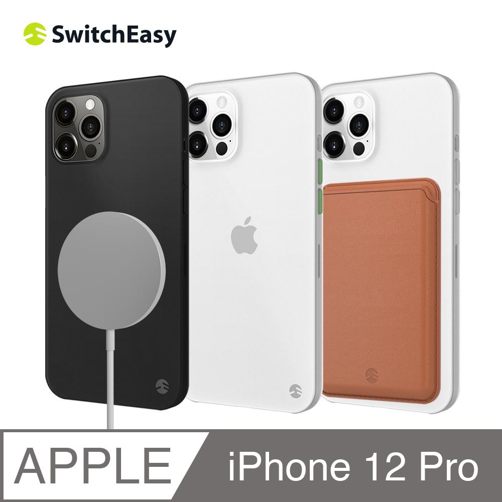 美國switcheasy 0 35 超薄裸機6 1吋iphone 12 Pro 防摔霧面手機保護殼 透白 Pchome 24h購物