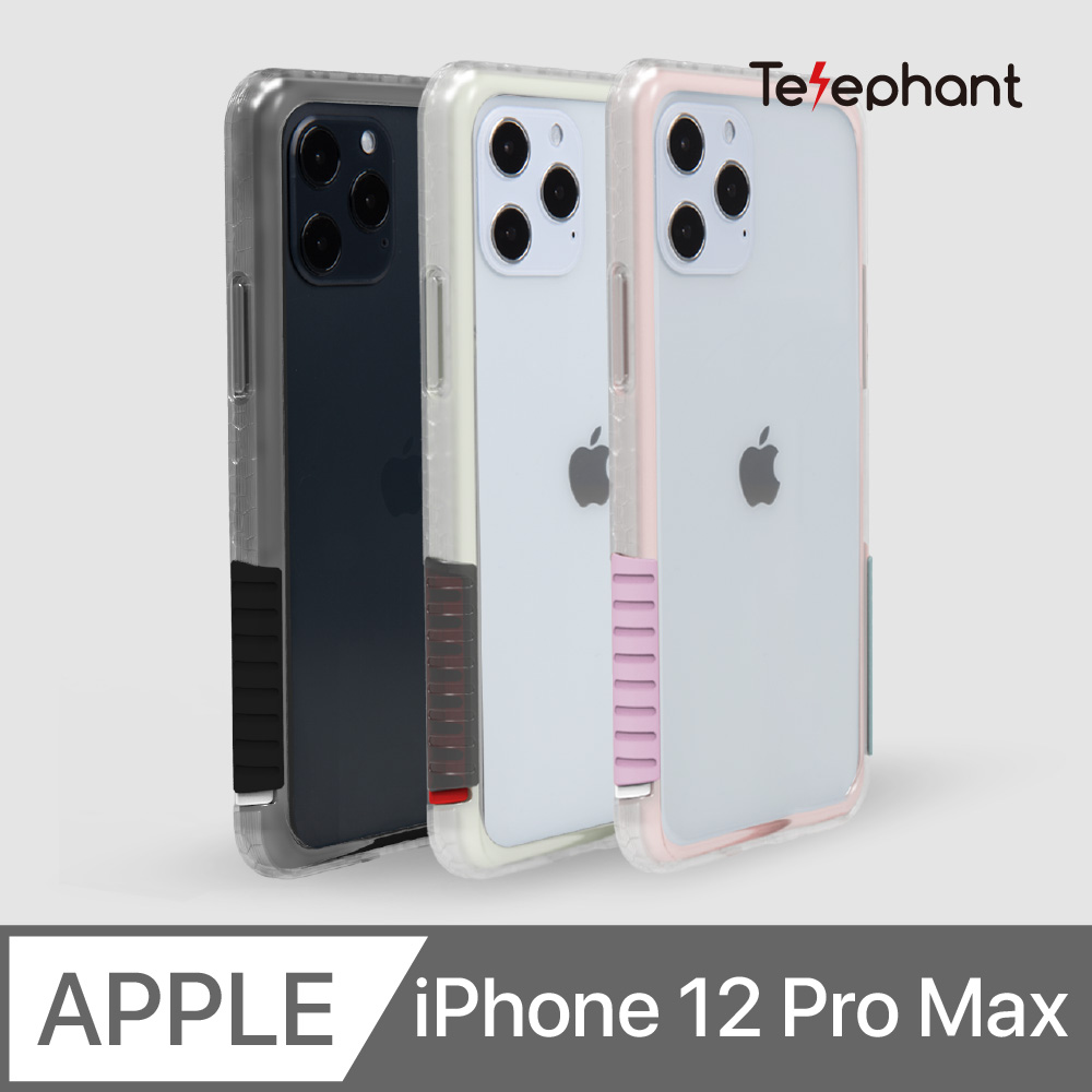 Telephant 太樂芬renmd 堆疊抗汙防摔手機殼iphone 12 Pro Max Pchome 24h購物