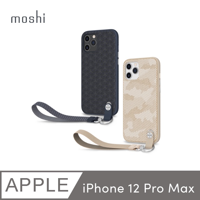 Moshi Altra For Iphone 12 Pro Max 腕帶保護殼 Pchome 24h購物