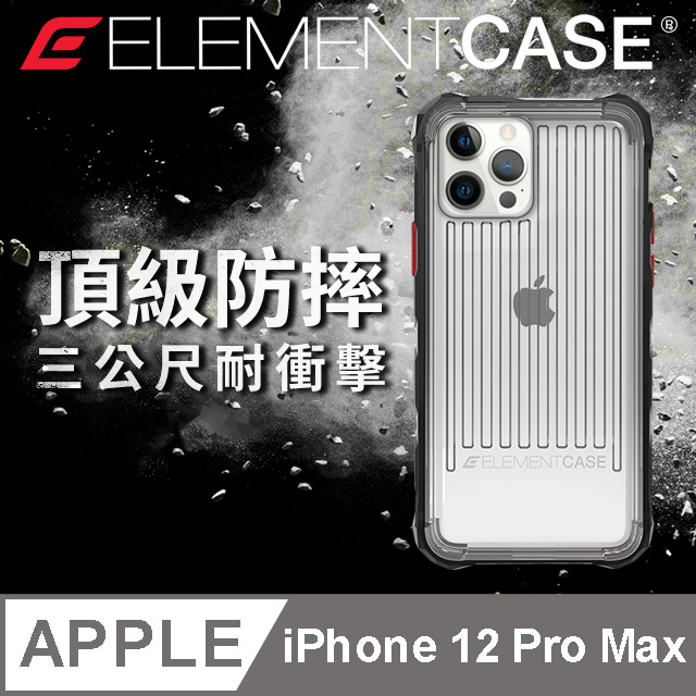 美國element Case Special Ops Iphone 12 Pro Max 特種行動軍規防摔殼 透明 Pchome 24h購物