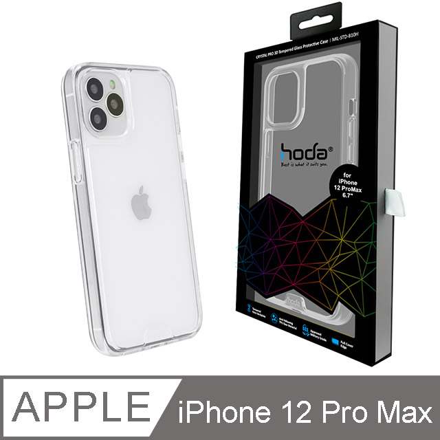 Hoda Iphone 12 Pro Max 6 7吋晶石鋼化玻璃軍規防摔保護殼 透明 Pchome 24h購物