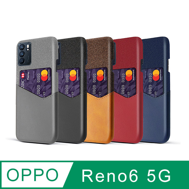 OPPO Reno6 5G 拼布皮革插卡手機殼 (5色)