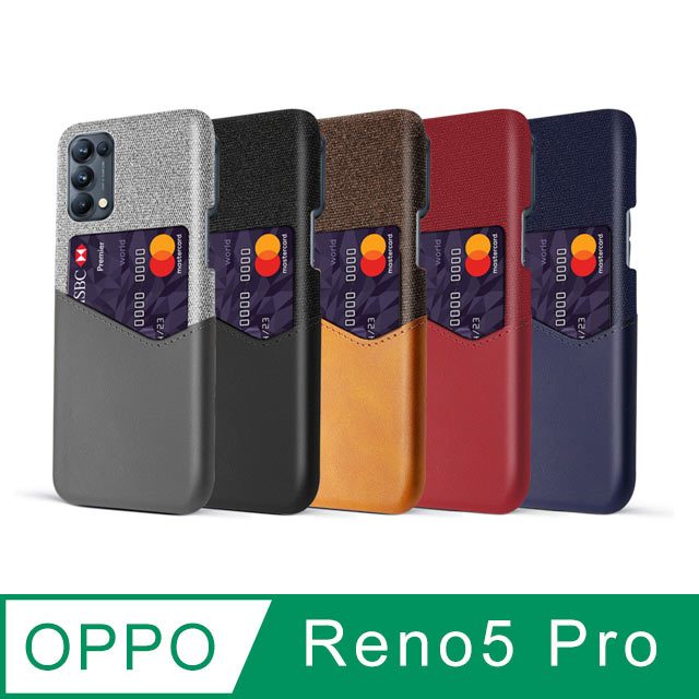 OPPO Reno5 Pro 拼布皮革插卡手機殼 (5色)