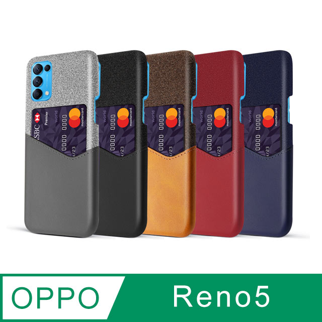 OPPO Reno5 5G 拼布皮革插卡手機殼 (5色)