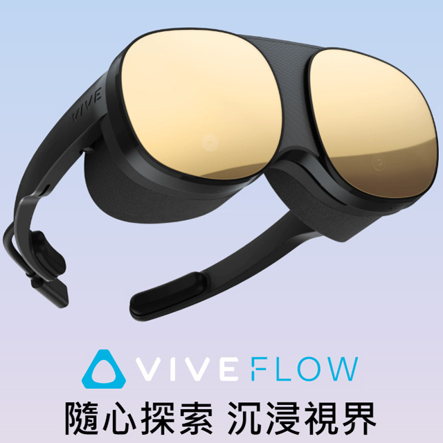 收購手機台北