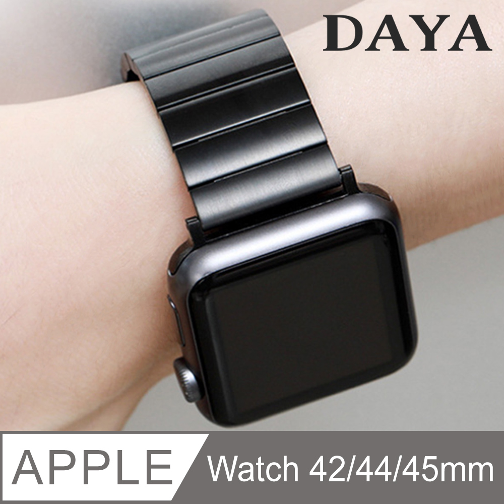 Daya Apple Watch 42 44mm 不鏽鋼金屬替換錶鍊帶 太空黑 附錶帶調整器 Pchome 24h購物