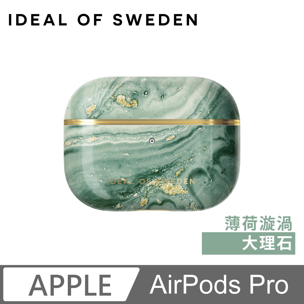 IDEAL OF SWEDEN AirPods Pro 北歐時尚瑞典流行耳機保護殼-薄荷漩渦大理石