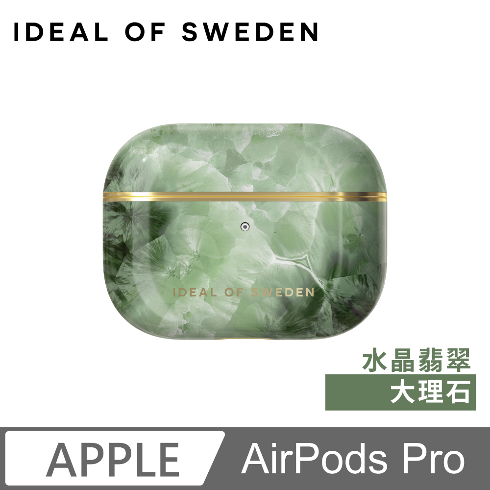 IDEAL OF SWEDEN AirPods Pro 北歐時尚瑞典流行耳機保護殼-水晶翡翠大理石