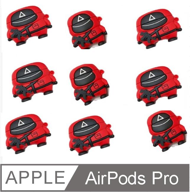 AirPods Pro可愛造型耳機盒保護殼保護套防摔套(卡通山角形)