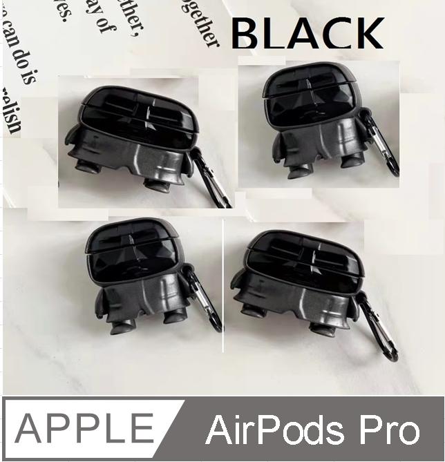 AirPods Pro可愛造型耳機盒保護殼保護套防摔套(卡通黑老大)