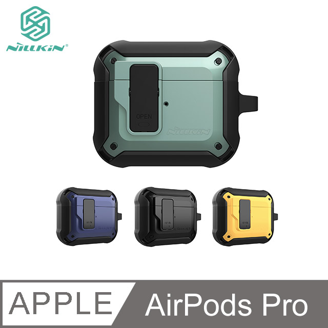 NILLKIN Apple AirPods Pro 智啟耳機保護套 #保護殼