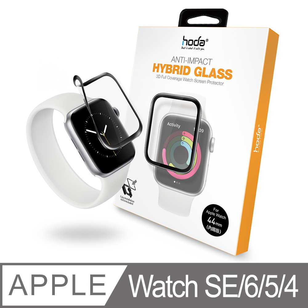 hoda Apple Watch S4/S5/S6/SE 44mm / 42mm / 40mm /38mm 3D類玻璃螢幕保護貼(附貼膜神器) -  PChome 24h購物
