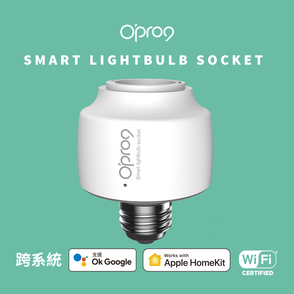 Opro9 智慧燈座 雙系統版 支援蘋果與安卓系統 Pchome 24h購物