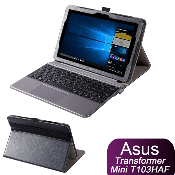華碩 ASUS Transformer Mini T103HAF 專用可裝鍵盤直接斜立皮套 保護套