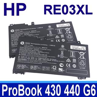 HP RE03XL 惠普電池 HSTNN-0B1C HSTNN-DB9A HSTNN-OB1C HSTNN-UB7R