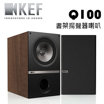 kef q100 white