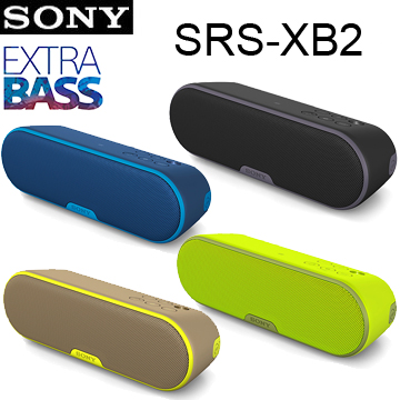 sony xb 2