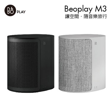 b and o m3