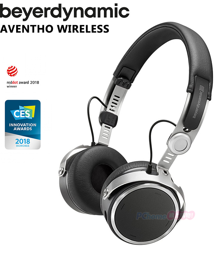 beyerdynamic aventho wireless