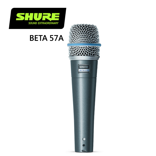 ★SHURE★BETA 57A動態樂器麥克風-原廠公司貨